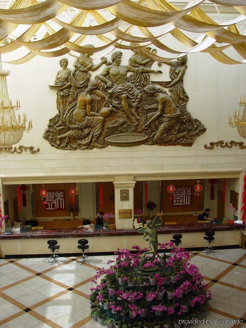 Dali Meideng Hotel Exterior foto