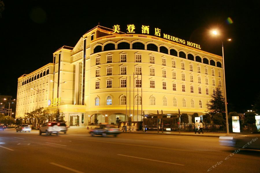 Dali Meideng Hotel Exterior foto